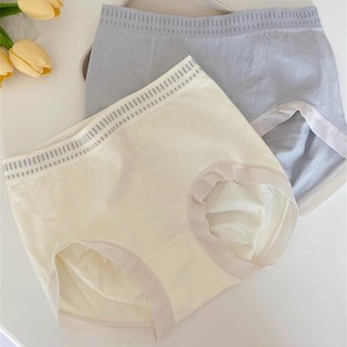 Quần Lót cotton Không Đường May Kháng Khuẩn Quyến Rũ Cho Nữ