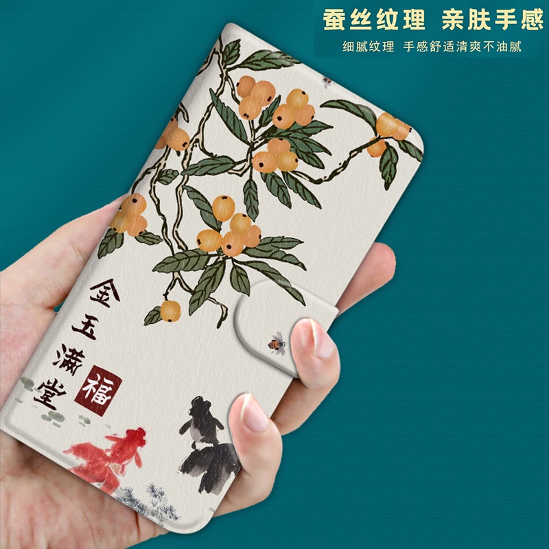 Ốp Điện Thoại Da Từ Tính Có Ngăn Đựng Thẻ Phong Cách Retro Cho Samsung Note 10 + 20 Ultra S24 Pro S23 FE