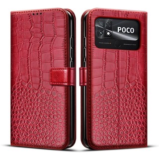 XIAOMI Bao Da Điện Thoại Dạng Ví Nắp Lật Cho poco c40 poco c40 poco c40 poco c40 c 40 pococ40