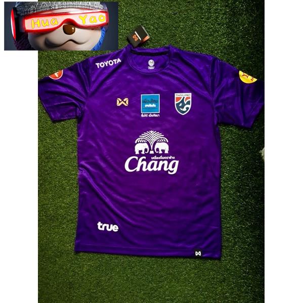 Áo bóng đá 2019 (tím) wa1567 warrix > > Tài trợ lưng