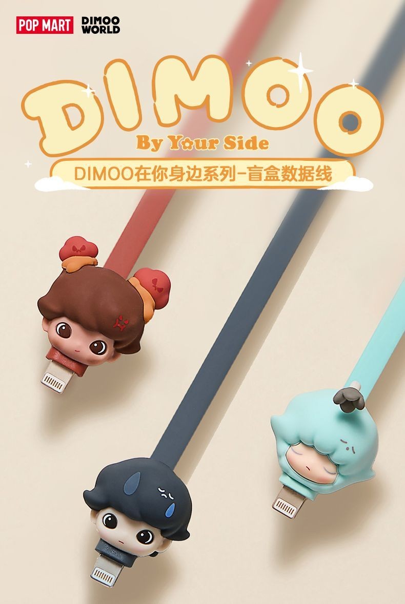 Popmart Pop Mart DIMOO series cáp dữ liệu hộp mù | Shopee Việt Nam
