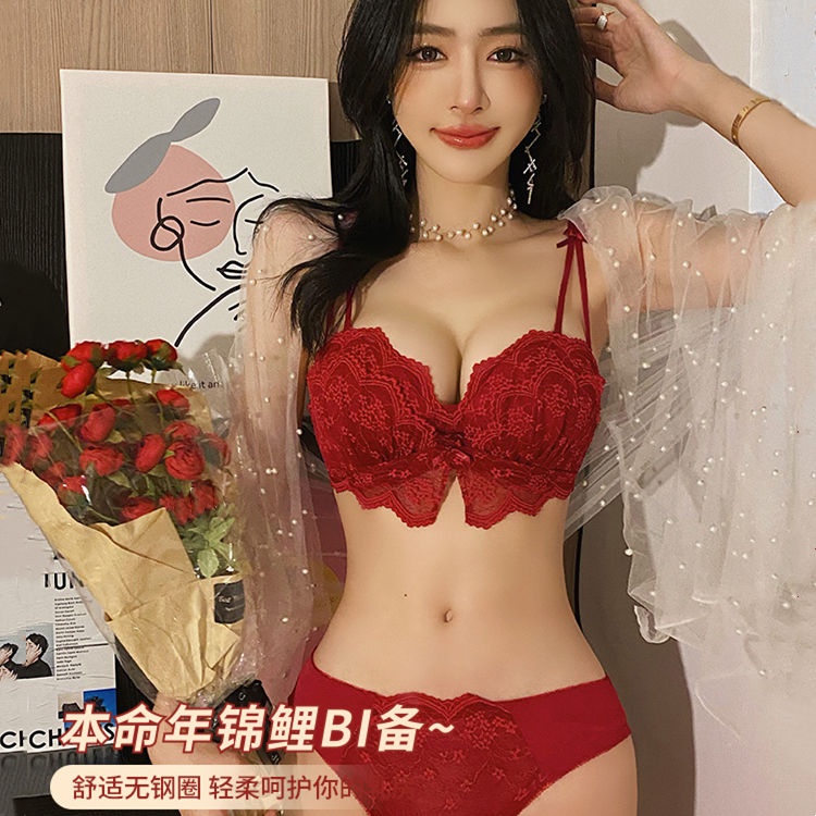Set Đồ Lót Ren Màu Đỏ Gợi Cảm Cho Nữ