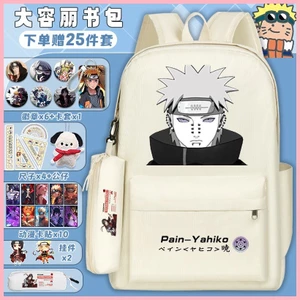 Schoolbag Naruto Uzumaki Naruto Hy ga Hinata Sasuke Hatake Kakashi Naruto Anime Schoolbag Nam Học Sinh Trung Học Cơ Sở Dung Tích Lớn Trẻ Em Học Sinh Tiểu Học Tất Cả Trận Đấu Ba Lô Nhẹ