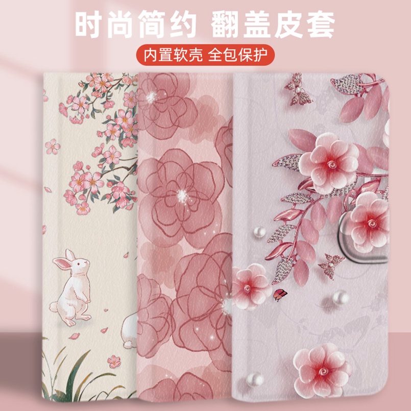 Hàng Có Sẵn! Hàng Có Sẵn!Phù Hợp Bao Da Điện Thoại Nắp Lật In Hoa samsung note10 + pro s8 + s9 plus s10e s10 +