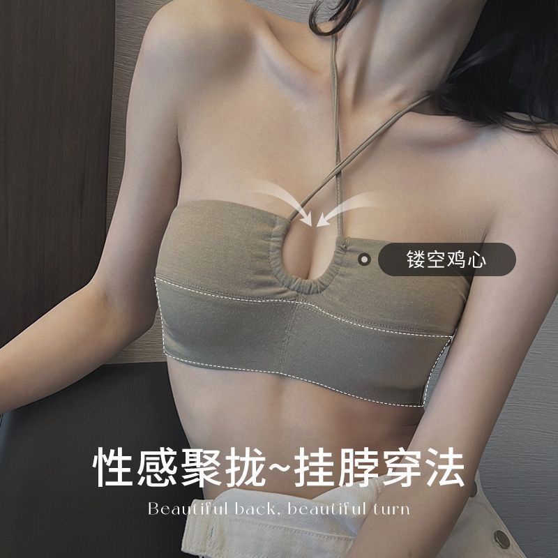 Áo Lót Ống Không Gọng Thép Chống Trượt Quyến Rũ Cho Nữ