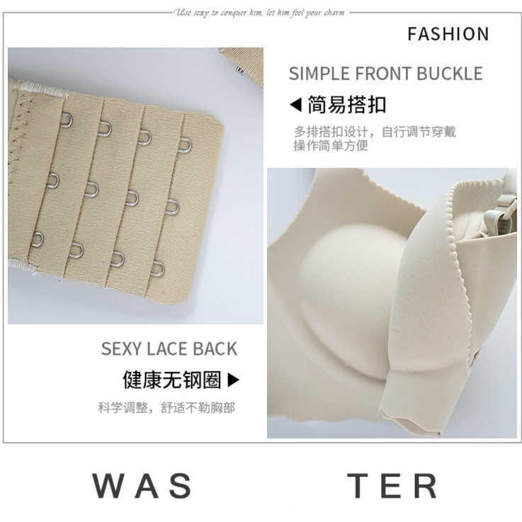 Ultra Áo Ngực Siêu Mỏng Không Gọng Không Đường May Thời Trang Quyến Rũ Cho Nữ