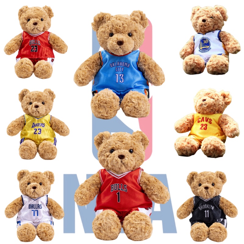 Búp bê bóng rổ hình gấu bông hồng mềm mại lý tưởng cho người sưu tập và người đam mê bóng rổ có sẵn trong các thiết kế người chơi Nba khác nhau