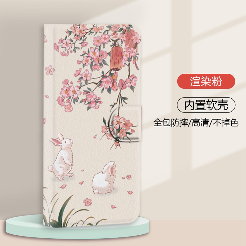 Hàng Có Sẵn! Hàng Có Sẵn!Phù Hợp Bao Da Điện Thoại Nắp Lật In Hoa samsung note10 + pro s8 + s9 plus s10e s10 +