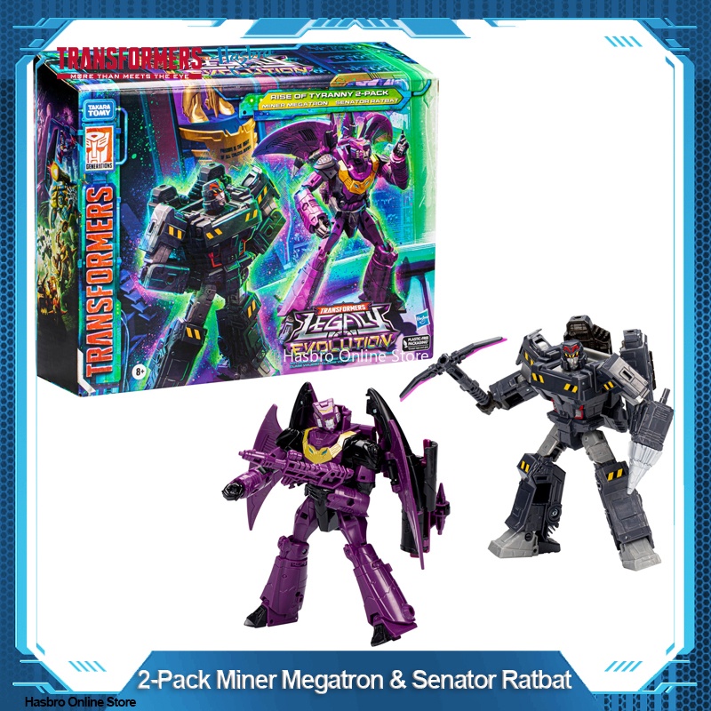 Hasbro Transformer Heritage Evolution Tyrant Rising 2 Pack Miner ...