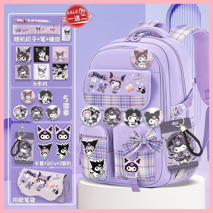 Schoolbag Kuromi Melody Pachacco Kitty White Kuromi Cùng Phong Cách Schoolbag Học Sinh Dễ Thương Quế Chó Ba Lô Vải Mềm Bảo Vệ Ridge Nhẹ Dung Tích Lớn Ba Lô Bé Gái