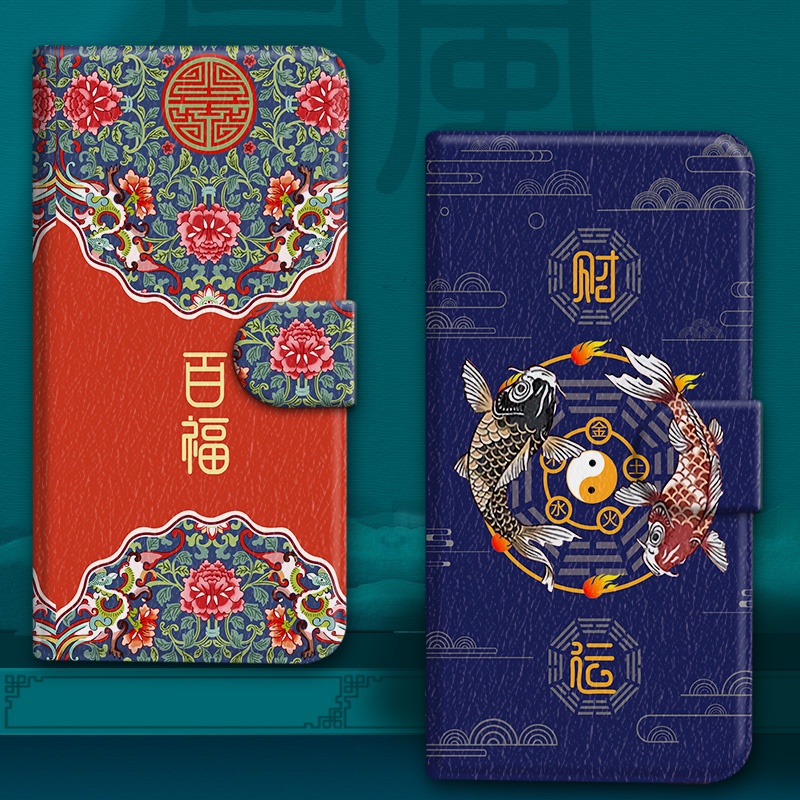 Ốp Điện Thoại Da Từ Tính Có Ngăn Đựng Thẻ Phong Cách Retro Cho Samsung Note 10 + 20 Ultra S24 Pro S23 FE