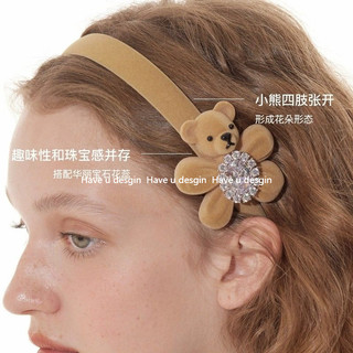 Have u desgin Gấu Hoa Sang Trọng Băng Đô Đầu Đá Quý Phong Cách Quà Tặng Ban Đầu