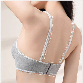 Áo ngực cotton liền mạch của phụ nữ 5cm đồ lót không dây xốp mềm