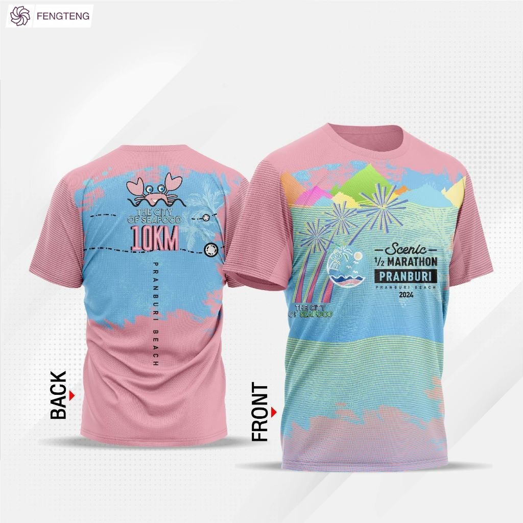 Áo thun Half Marathon Phong cảnh Pranbury 2024
