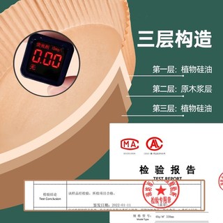Nồi Chiên Không Khí Đặc Biệt Khay Giấy Nướng Bánh Chịu Nhiệt Độ Cao Cấp Thực Phẩm Silicon Dầu Khay Giấy Nướng Dầu Thấm Hút Giấy Pad