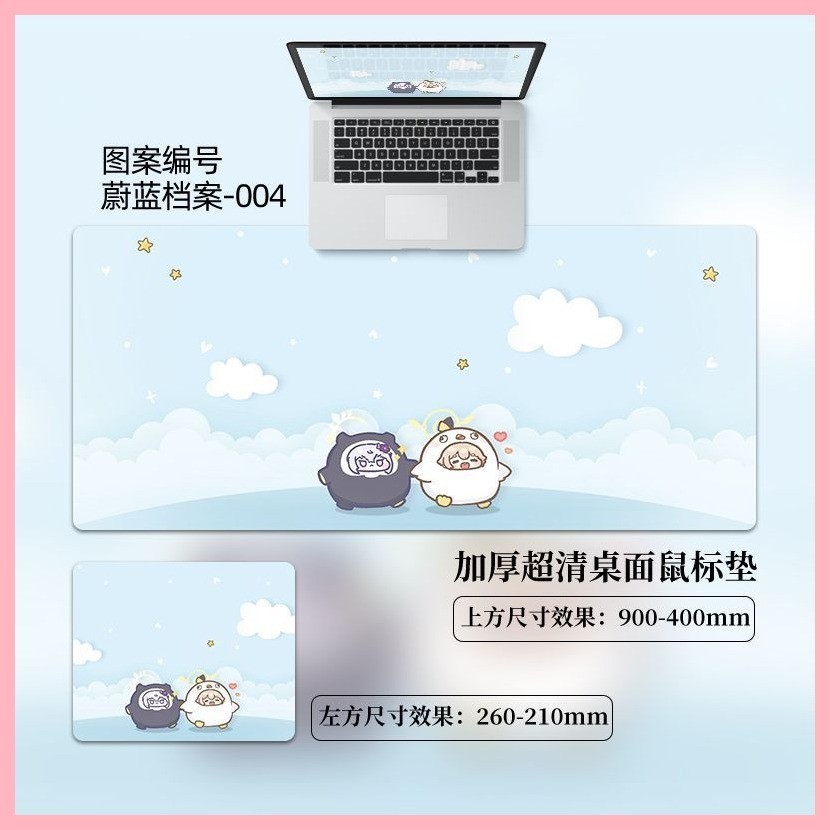 Blue Archive Takanashi Hoshino Sunaokami Shiroko Sorasaki Hina Izayoi Nonomi Blue File Mouse Pad Cô gái quá khổ Dễ thương Anime nhỏ dày Seaming Máy tính để bàn Pad Tùy chỉnh