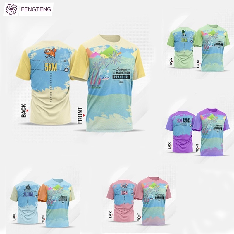Áo thun Half Marathon Phong cảnh Pranbury 2024