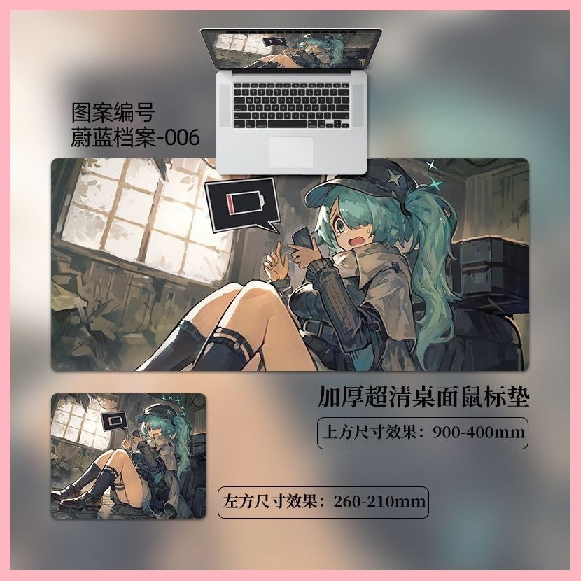 Blue Archive Takanashi Hoshino Sunaokami Shiroko Sorasaki Hina Izayoi Nonomi Blue File Mouse Pad Cô gái quá khổ Dễ thương Anime nhỏ dày Seaming Máy tính để bàn Pad Tùy chỉnh