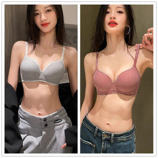 Siêu Dày 5cm Cốc Phẳng Ngực Đẩy Lên Bé Gái Áo Ngực Liền Mạch Đồ Lót Mềm Mại Không Dây Nữ Áo Ngực Cotton