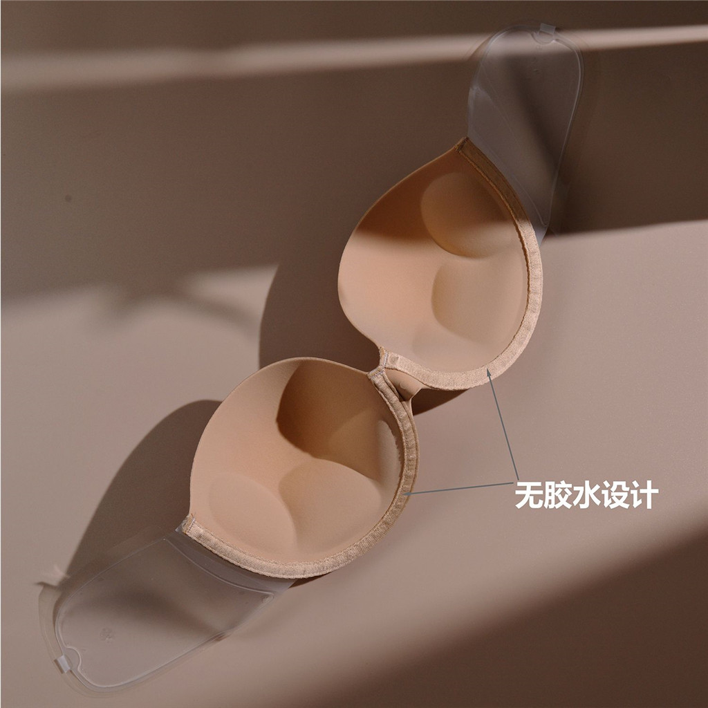 Magic Phóng to [Miếng dán ngực lớn] Vòng thép Áo ngực cốc lớn Đồ lót quây vô hình Hỗ trợ hàng đầu Váy cưới chống trượt cho nữ