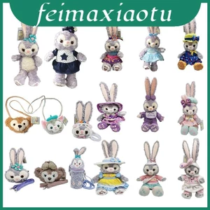 Stellalou Đồ chơi sang trọng Kawaii đáng yêu Búp bê mềm hoàn hảo để ôm và ôm