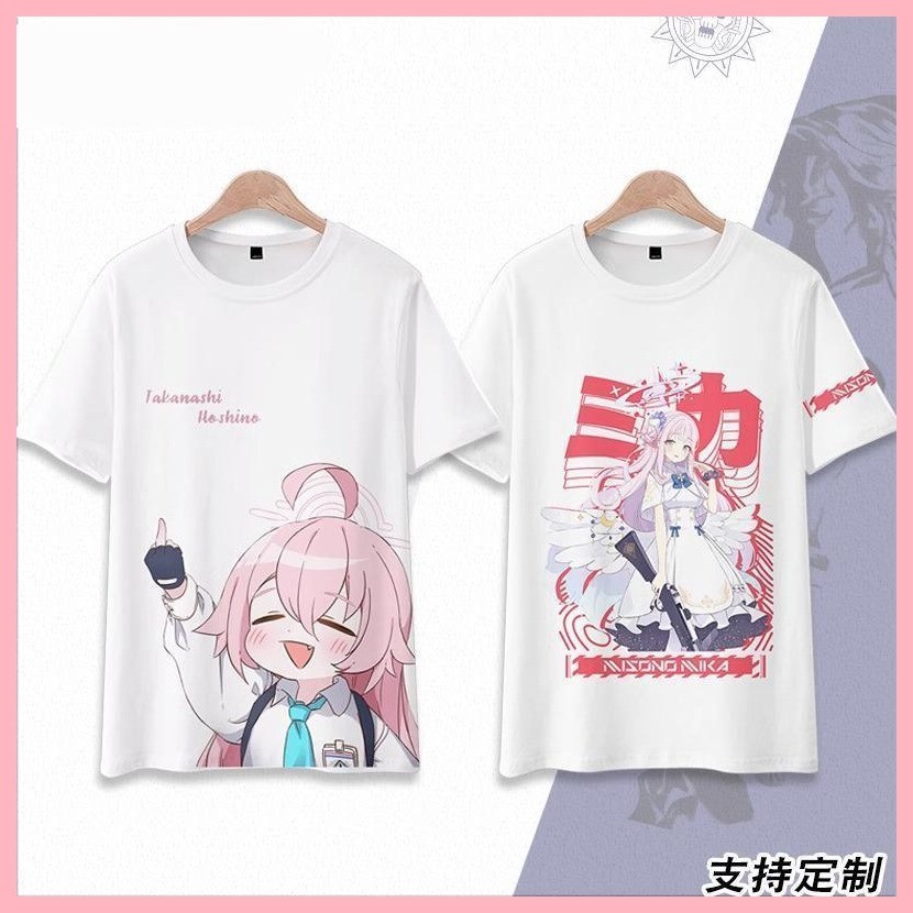 Blue Archive Takanashi Hoshino Sunaokami Shiroko Sorasaki Hina Izayoi Nonomi Blue Lưu trữ Bird Tour Hoshino Sage Mika Hàng hóa Áo thun ngắn tay cos Quần áo đau Quần áo Anime tùy chỉnh