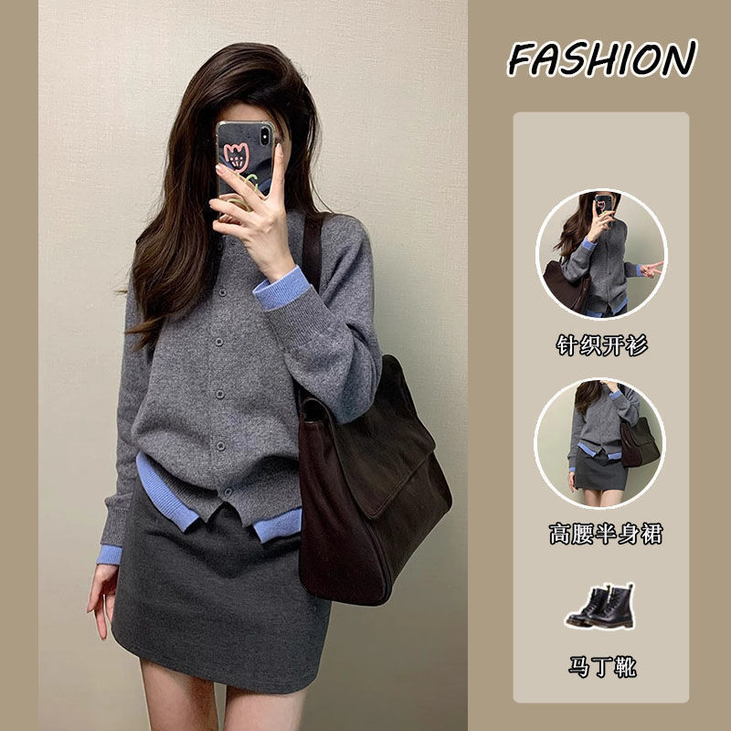 [YU]Set 2 Món Phong Cách Nữ Sinh Hàn Quốc Màu Xám Mềm Mại Thiết Kế Dệt Kim