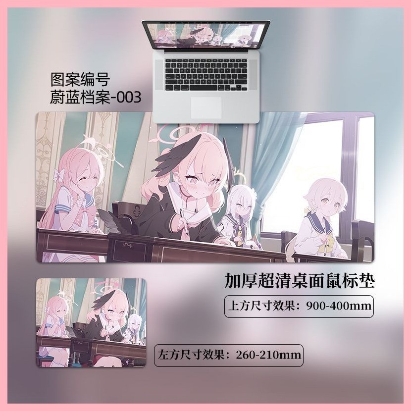 Blue Archive Takanashi Hoshino Sunaokami Shiroko Sorasaki Hina Izayoi Nonomi Blue File Mouse Pad Cô gái quá khổ Dễ thương Anime nhỏ dày Seaming Máy tính để bàn Pad Tùy chỉnh