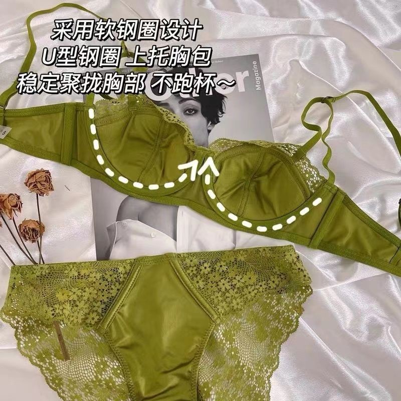 Bộ đồ lót hỗ trợ hàng đầu thoải mái nửa cốc gợi cảm Phong cách mỏng với vòng thép Áo ngực bóng ren