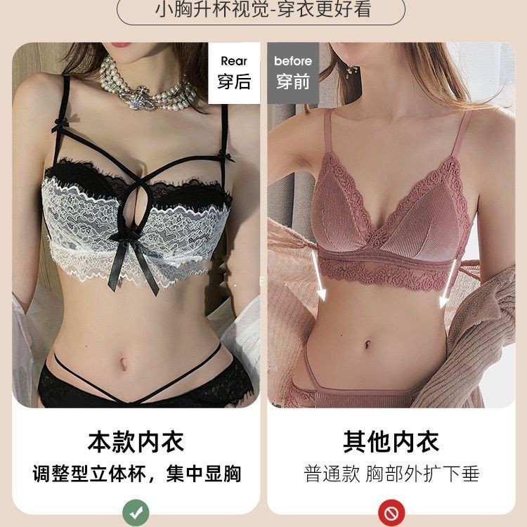 Áo ngực ren nữ phong cách Nhật Bản, không gọng, nâng nhẹ, chống chảy xệ, thiết kế gợi cảm, bộ áo ngực