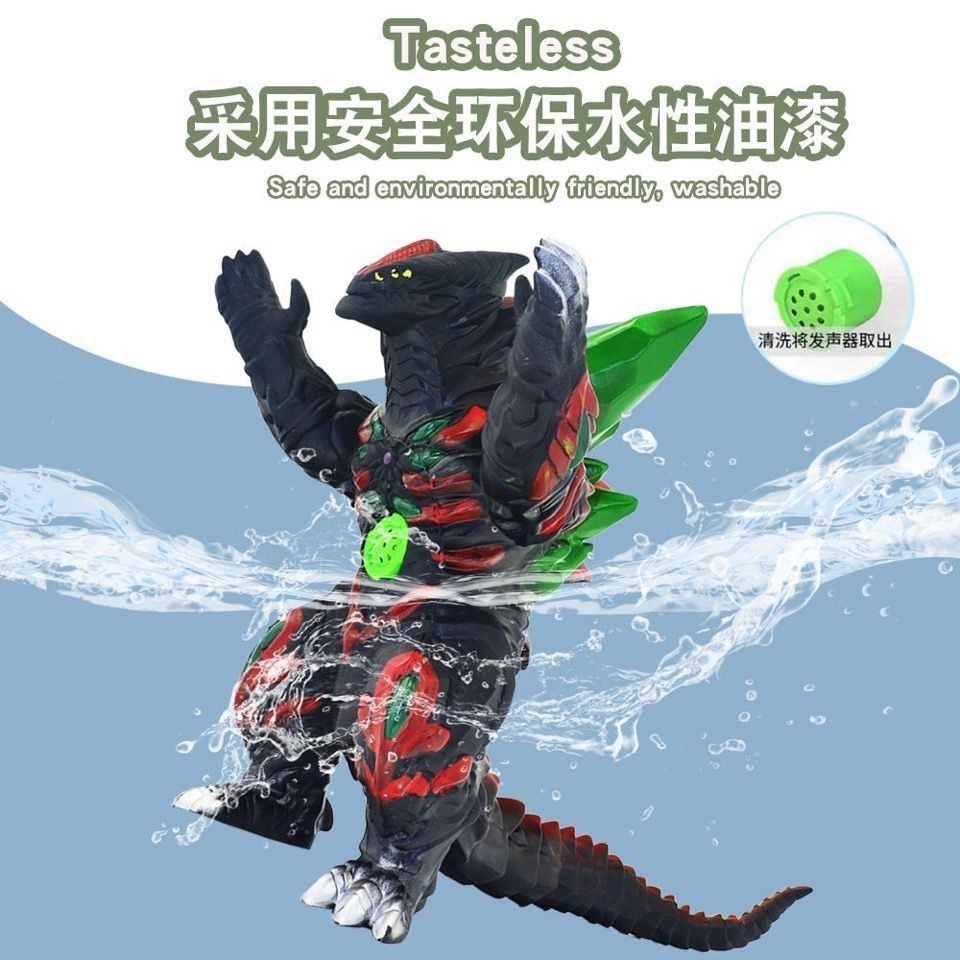 Amber Starman Ultraman Cao Su Mềm Đồ Chơi Búp Bê Búp Bê Quái Vật Mô Hình Đồ Chơi Quái Vật