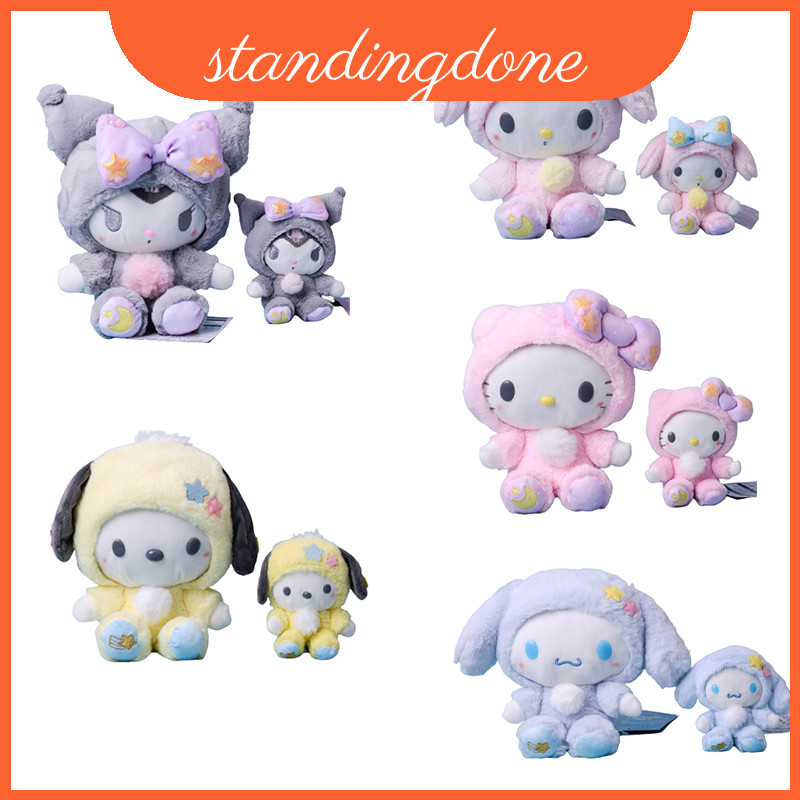 Đồ chơi Cotton ngắn và Pp chất lượng cao sang trọng nhồi bông