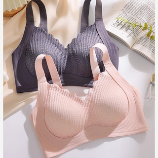 Liền Mạch Một Mảnh Miếng Lót Quần Lót Thanh Niên Cô Gái Không Dây Quần Lót Nhỏ Ngực Đẩy Lên Ngực Giữ Chống Chảy xệ Nữ Áo Ngực Mềm