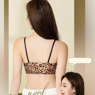 Áo ngực nữ liền mạch ngực nhỏ gợi cảm in da báo nút trước đồ lót nữ