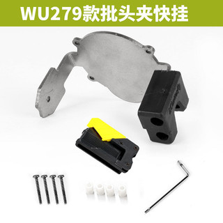 Wicks 291 Tua Vít Điện Khoan Nhanh Treo Trọn Bộ Phụ Kiện Makita Tokou Thương Hiệu Nhanh Treo Sửa Đổi Trọn Bộ