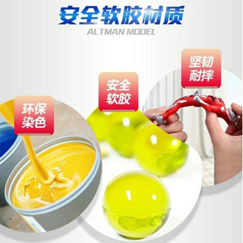 Amber Starman Ultraman Cao Su Mềm Đồ Chơi Búp Bê Búp Bê Quái Vật Mô Hình Đồ Chơi Quái Vật