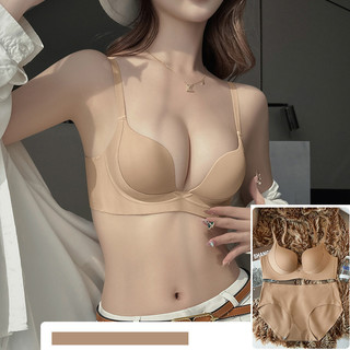 [Bộ áo ngực] Áo ngực liền mạch cho nữ + Quần lót Cốc dày không dây mềm mại Cô gái trẻ Quần lót nâng ngực nhỏ Quần lót ngực nữ
