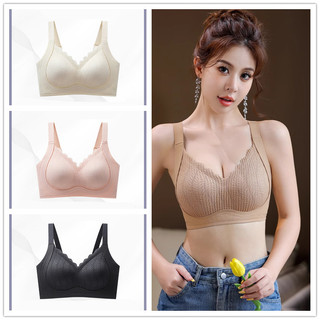Liền Mạch Một Mảnh Miếng Lót Quần Lót Thanh Niên Cô Gái Không Dây Quần Lót Nhỏ Ngực Đẩy Lên Ngực Giữ Chống Chảy xệ Nữ Áo Ngực Mềm
