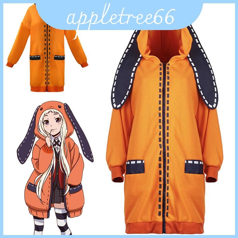 Gambler Kakegurui Bắt Buộc Runa Yomozuki Cosplay Phong Cách Đa Năng Áo Khoác