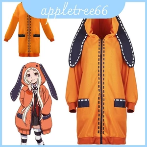 Gambler Kakegurui Bắt Buộc Runa Yomozuki Cosplay Phong Cách Đa Năng Áo Khoác