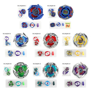 MQ Hợp Kim Beyblade X Thế Hệ BX-00 01-04 08 BX-13 14 19 20 21 BX Bộ Phát