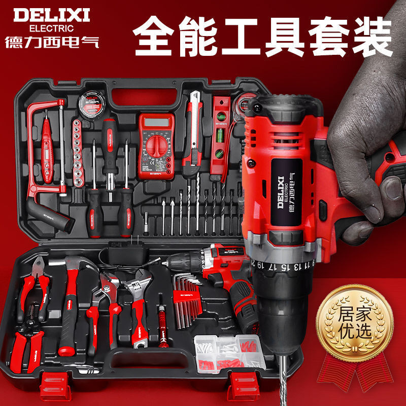 Delixi Electric Trang chủ Đa chức năng Hướng dẫn sử dụng Phần cứng ...