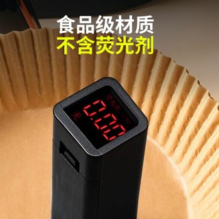 Nồi Chiên Không Khí Đặc Biệt Khay Giấy Nướng Bánh Chịu Nhiệt Độ Cao Cấp Thực Phẩm Silicon Dầu Khay Giấy Nướng Dầu Thấm Hút Giấy Pad