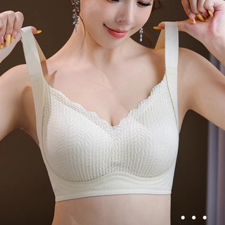 Liền Mạch Một Mảnh Miếng Lót Quần Lót Thanh Niên Cô Gái Không Dây Quần Lót Nhỏ Ngực Đẩy Lên Ngực Giữ Chống Chảy xệ Nữ Áo Ngực Mềm