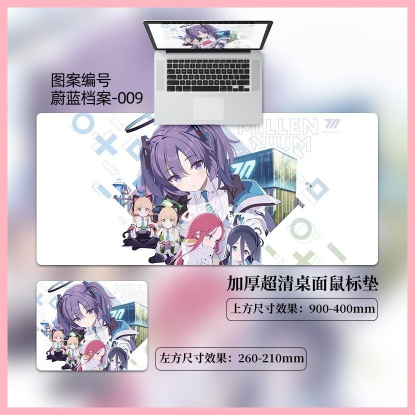 Blue Archive Takanashi Hoshino Sunaokami Shiroko Sorasaki Hina Izayoi Nonomi Blue File Mouse Pad Cô gái quá khổ Dễ thương Anime nhỏ dày Seaming Máy tính để bàn Pad Tùy chỉnh