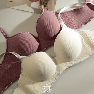 Đồ lót nữ cốc dày liền mạch mềm mại không dây cô gái trẻ ngực phẳng tweet ngực