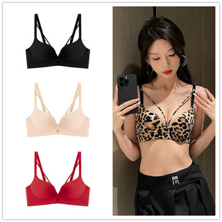 Thời Trang Làm Đẹp Lưng Cô Gái Gợi Cảm Áo Ngực Liền Mạch Da Báo In Quần Lót Xốp Mềm Nữ Không Dây