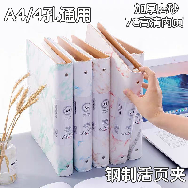 A4 Thư Mục Chất Kết Dính Da Dày Trong Suốt Chèn Thư Mục Trang Sách Thông Tin Nhiều Lớp Tập Tin Sách Lưu Trữ Thư Mục Văn Phòng Piano Nhiều Lớp Bảng Nhạc Thư Mục 100 Trang Thư Mục Phân Loại 4 Lỗ Giấy Kiểm Tra Dung Tích Lớn