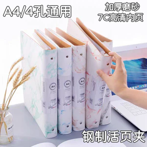 A4 Thư Mục Chất Kết Dính Da Dày Trong Suốt Chèn Thư Mục Trang Sách Thông Tin Nhiều Lớp Tập Tin Sách Lưu Trữ Thư Mục Văn Phòng Piano Nhiều Lớp Bảng Nhạc Thư Mục 100 Trang Thư Mục Phân Loại 4 Lỗ Giấy Kiểm Tra Dung Tích Lớn