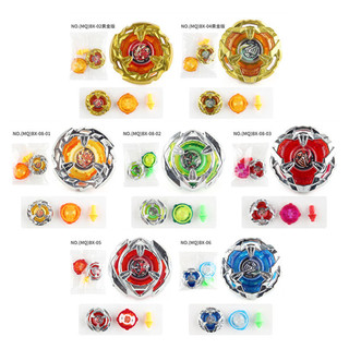 MQ Hợp Kim Beyblade X Thế Hệ BX-00 01-04 08 BX-13 14 19 20 21 BX Bộ Phát